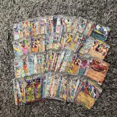 RR 220枚 まとめ売り (レギュH以降)