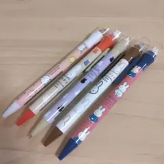 Item thumbnail for item 4aafde12-da35-4612-8722-9df6200dbcd3