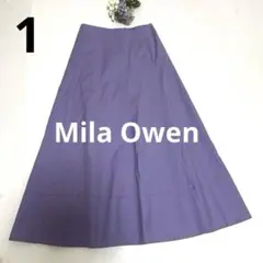 【美品】ミラオーウェン フレアスカート パープル サイズ 1