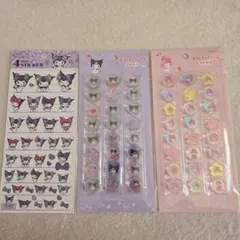 【未開封】サンリオシール3点セット(マイメロ＆クロミ)　おはじきシール　4サイズ