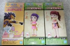 ワンピース　ワールドコレタブルフィギュア