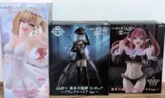 Item thumbnail for item 6a61ffea-9c01-44fb-a738-fb0c5e649619