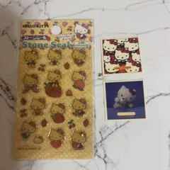 2026年最新】平成レトロ シール キティの人気アイテム - メルカリ