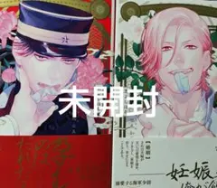 Item thumbnail for item 25de3c76-980b-4d9b-a123-e45fcdf71ade