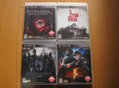 バイオハザード リべレーションズ２ 他４枚セット