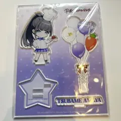 学マス ふるさとアイドル便 アクリルスタンド 雨夜燕