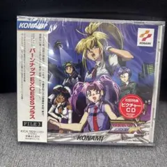 セガサターン 爆れつハンターR ソフト - メルカリ