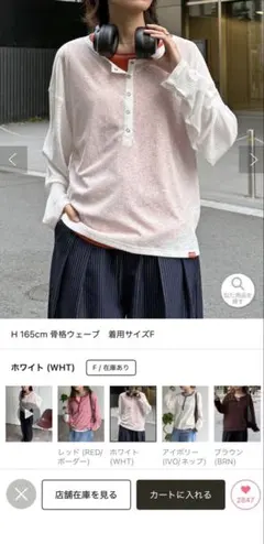 THC TOKYO HEMP CONNECTION タンクトップ 2枚セット - メルカリ