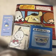 Item thumbnail for item dda48cf0-c00b-4eb3-a409-00651b5bafb4