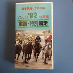 Item thumbnail for item 5fef29e4-72e0-428f-a315-01179ab9e073