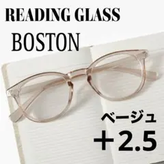 Item thumbnail for item 8bd3a256-24fa-4563-8d75-5ea83b5d3535