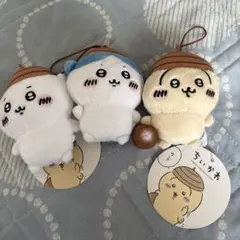 ちいかわ どんぐり マスコット 3種セットのサムネイル