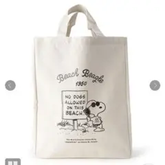 スヌーピー　ランドリートートA　ジョークール　ランドリーバッグ