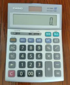 Item thumbnail for item e63ffb3f-c4c9-4415-864d-6a4d1566707f