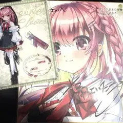 2025年最新】樋上いたる 直筆の人気アイテム - メルカリ