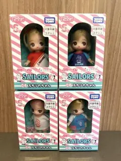 リカちゃん×セーラーズ 一番くじ ぷちリカちゃん　セミコンプ　フィギュア