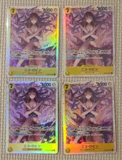 komeinowanada様 リクエスト 2点 まとめ商品