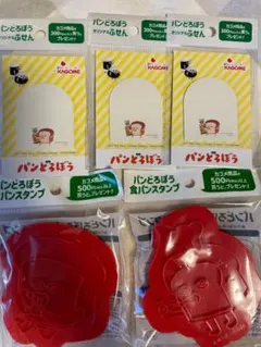 カゴメ　パンどろぼう　食パンスタンプ　オリジナルふせん　パンどろぼう