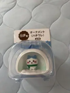 ちいかわ　エニマイくじF賞　オーナメント(ハチワレ)