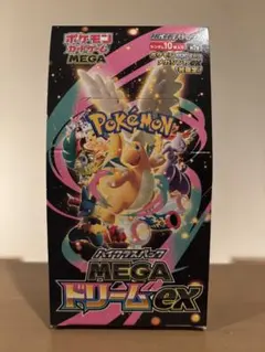ポケモンカードゲーム MEGAドリームex ペリペリなし　1box