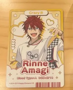 矢沢あい NANA トランプ 非売品 付録 ノブ 百合 - メルカリ