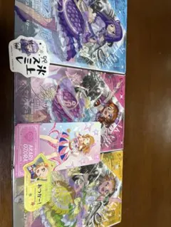 アイカツ　ルミナス組グッズ