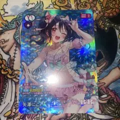 2025年最新】ヴァイス secの人気アイテム - メルカリ