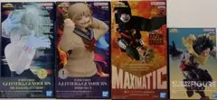 僕のヒーローアカデミア フィギュア 4体セット