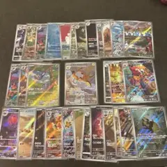 ポケモンカード　AR アートレアまとめ売り　31枚