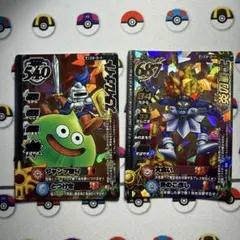ドラゴンクエスト ゲームカード