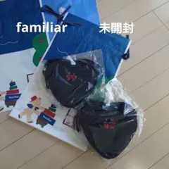 送料無料】ファミリア Familiar JAL ポシェット 紺 赤 セット - メルカリ