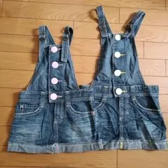 lee デニム サロペットジャンパースカート　2枚セット100 120姉妹お揃い