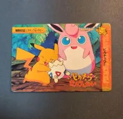 Item thumbnail for item c18e539f-a448-4513-bc63-93c9782981d4