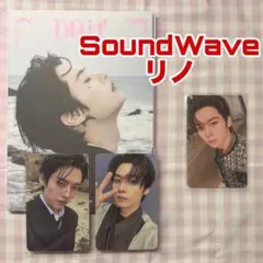 るな(プロフ確認)様 リクエスト 2点 まとめ商品