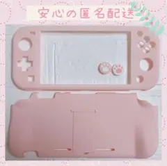 可愛い♡Switch liteケースカバー スイッチライト　ピンク肉球