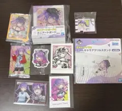 ホロライブ　チョコクランチ2 常闇トワ　一番くじ　常闇トワ　きゅんキャラ