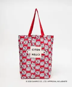 【新品未使用】CITEN サンリオ ポチャッコ CITEN ポチャッコ トートバッグ sanrio シテン サンリオ エコバッグ