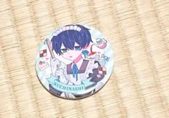 Item thumbnail for item 86219895-1780-4215-b8ea-6fe86af75c99