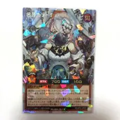 nova0131様 リクエスト 2点 まとめ商品