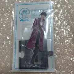 Aぇ!group 佐野晶哉 アクリルスタンド アクスタ '20夏