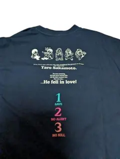 SAKAMOTO DAYS Official Graphic Tee