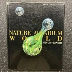 2026年最新】天野尚の人気アイテム - メルカリ