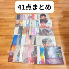 シティポップ LPレコード 9枚セット 荒井由実 大滝詠一 EPO 他 シティポップ LPレコード 9枚セット 荒井由実 大滝詠一 EPO 他 - メルカリ