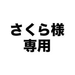 ♡ たまごっちuni エンジェルフェスティバル ♡ Tamagotchi Uni Angel Festival（たまごっちユニ エンジェル