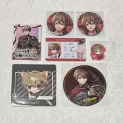 【シクフォニ】暇72　コースター　チプカ　学生証　ステッカー　缶バッジセット