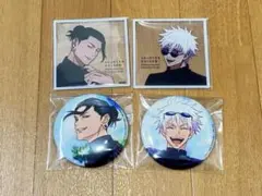 呪術廻戦 缶バッジ アクリルカード コースター 五条 夏油