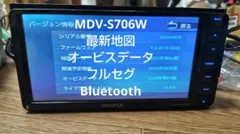 6〒 MDV-S706W ワイド KENWOOD ケンウッド ナビ 更新のサムネイル