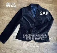 【GAP】ベロア テーラード ジャケット