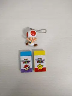 SUキノピオ キーチェーン＆消しゴム2種セット マリオ
