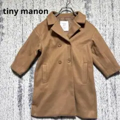 Item thumbnail for item f81f0ed7-37d6-4425-b325-4d749604b8c7